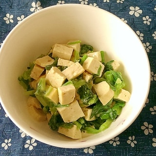 豆腐とセロリの葉の和え物